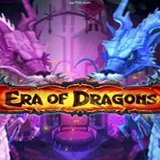 Exploring the Fascinating World of EraOfDragons
