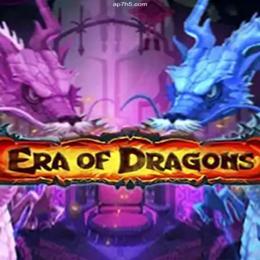 Exploring the Fascinating World of EraOfDragons