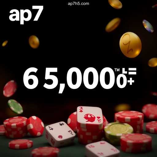 Exclusive Events: A World Beyond Ordinary Gaming Experiences